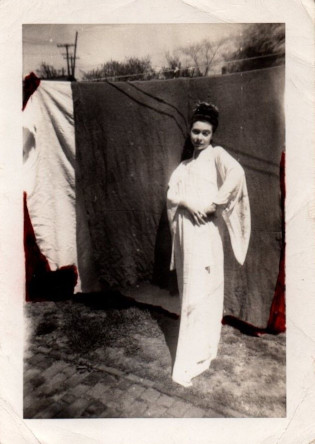 Processed By eBay with ImageMagick, z1.1.0. ||B2